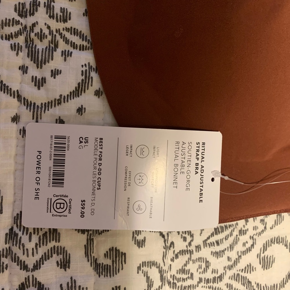 Brown sports bra